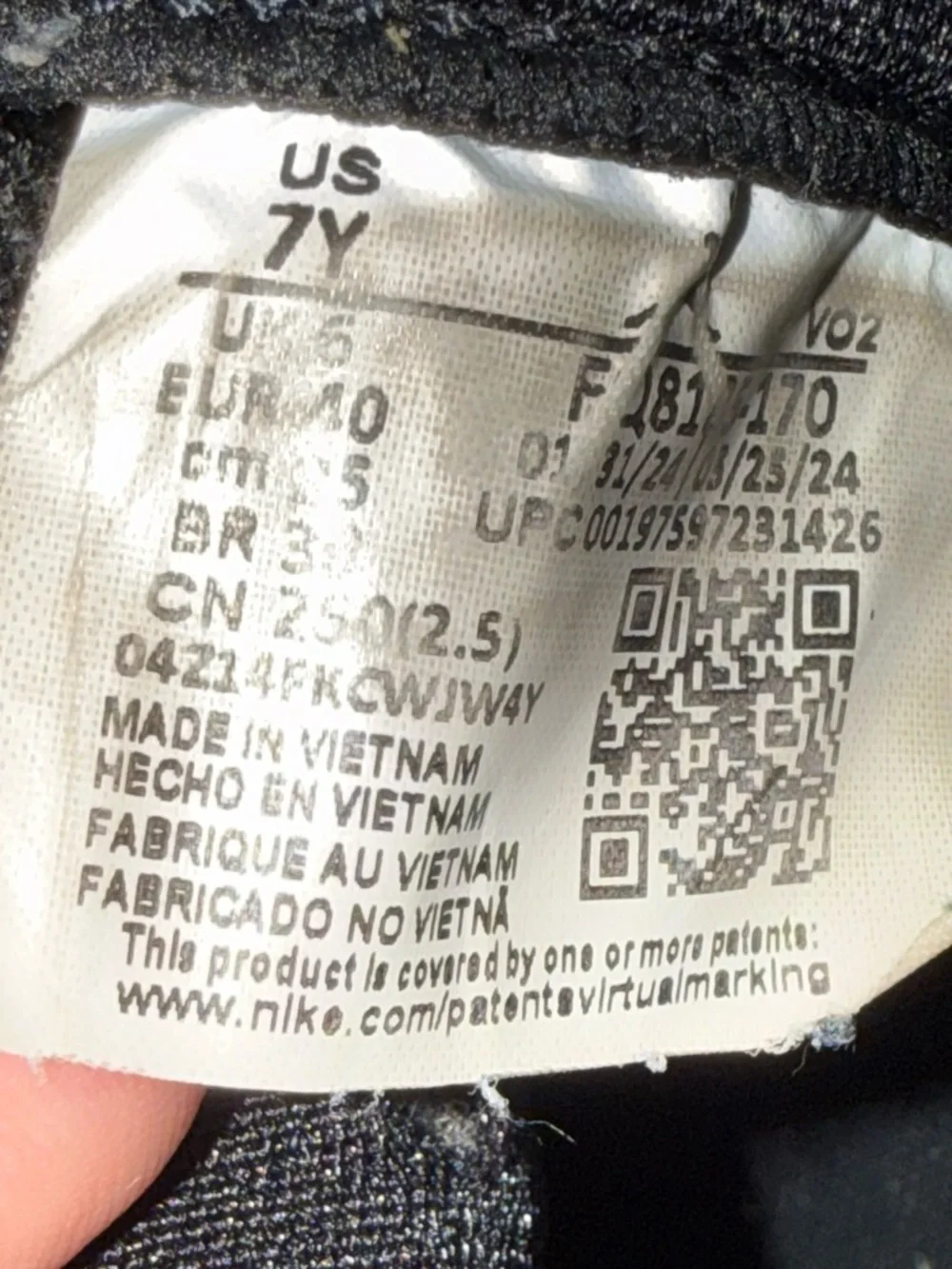 Nike close up